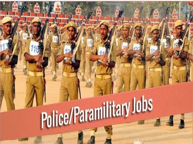 GPSC Police Inspector PET Revised Date 2021 Released for Advt-110/2019-20 @gpsc.gujarat.gov.in, Check New Date